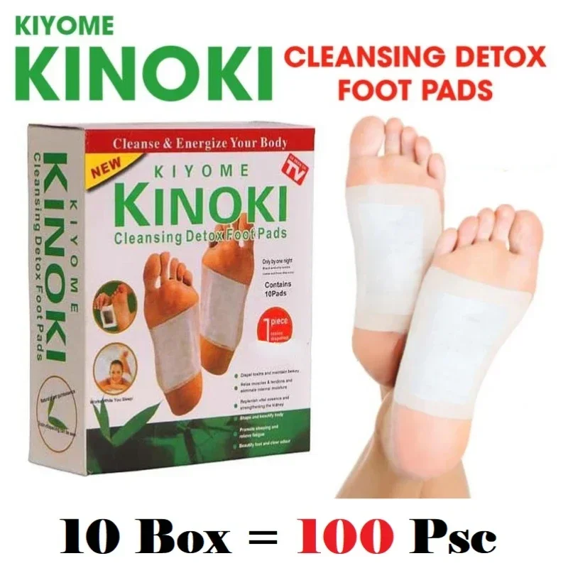 Corea Kinoki Pulizia Detox Gam - Herbal Wellness recensione e prezzo